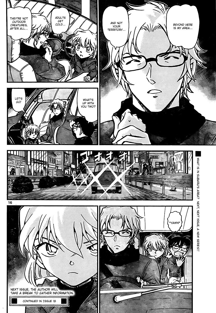 Read Detective Conan ENGLISH Manga Online
