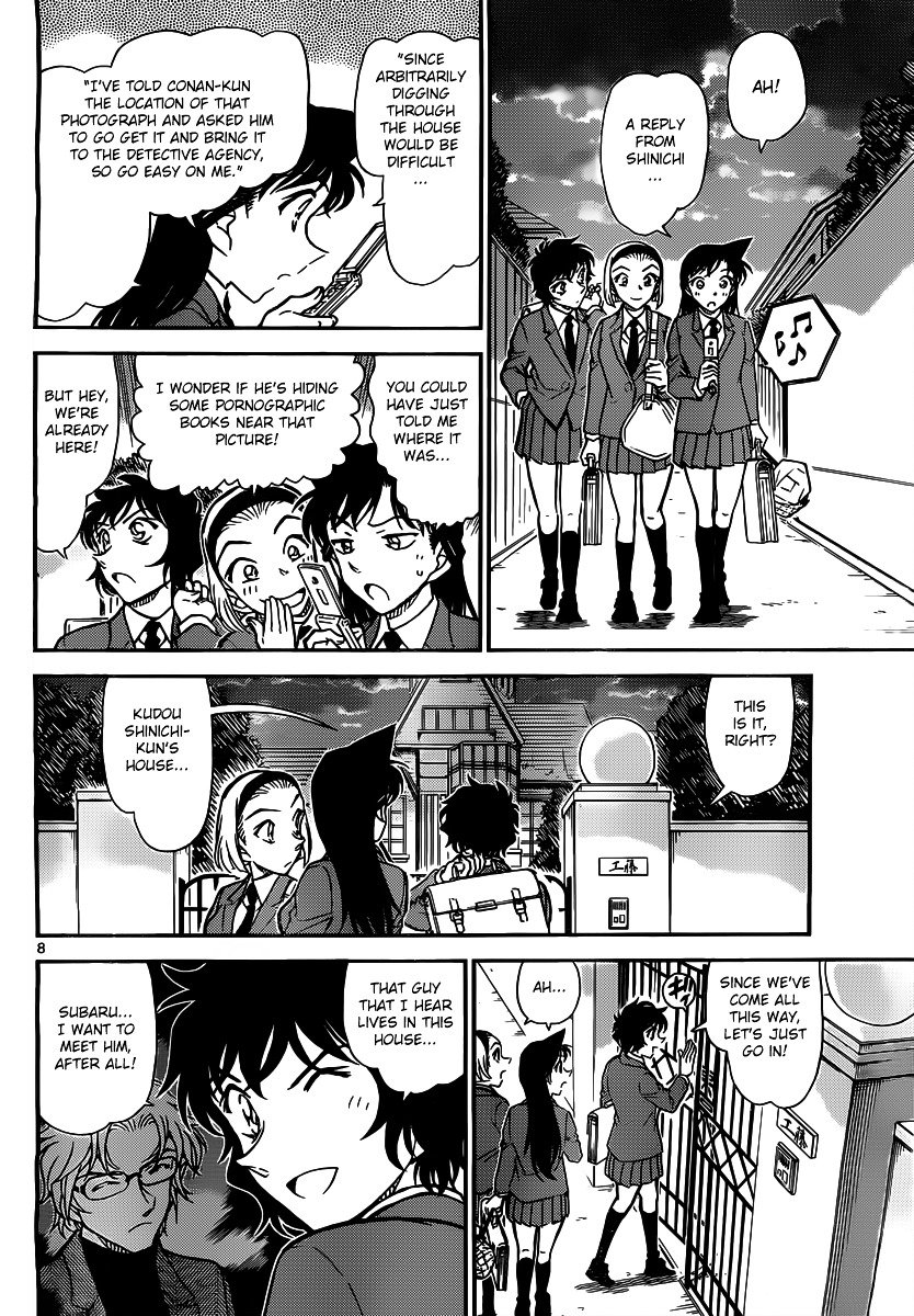 Read Detective Conan ENGLISH Manga Online