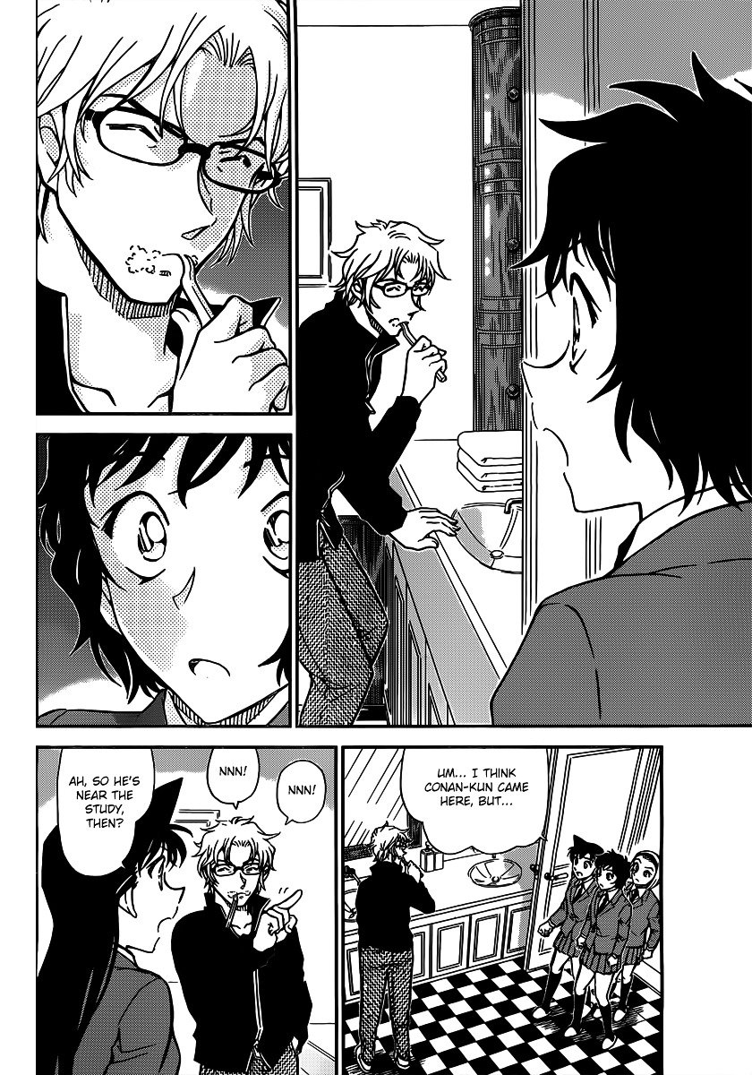 Read Detective Conan ENGLISH Manga Online