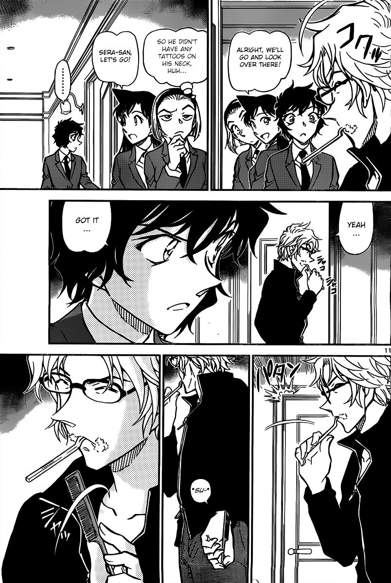 Read Detective Conan ENGLISH Manga Online