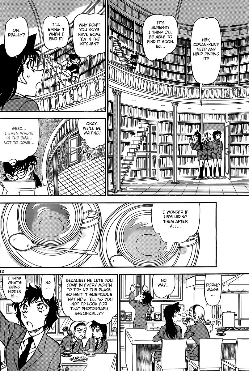 Read Detective Conan ENGLISH Manga Online