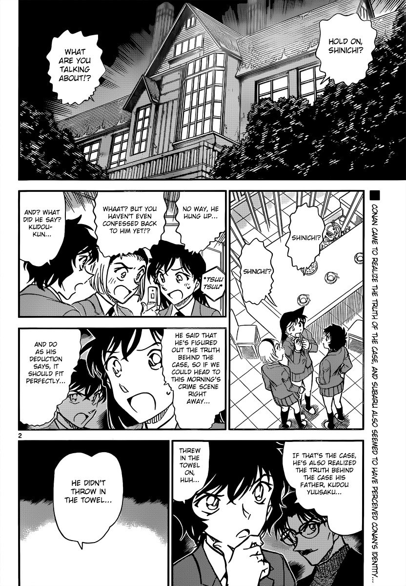 Read Detective Conan ENGLISH Manga Online