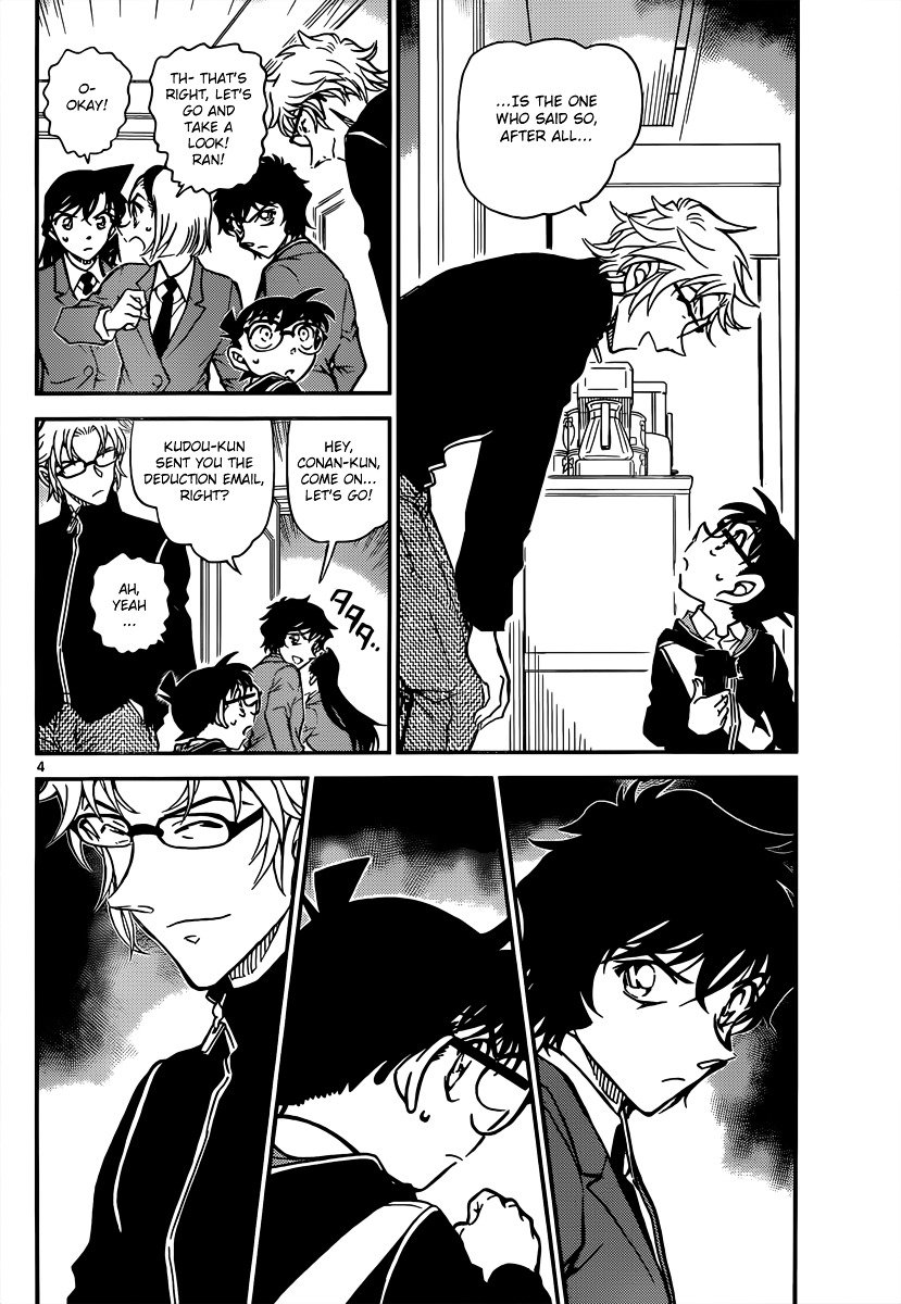 Read Detective Conan ENGLISH Manga Online