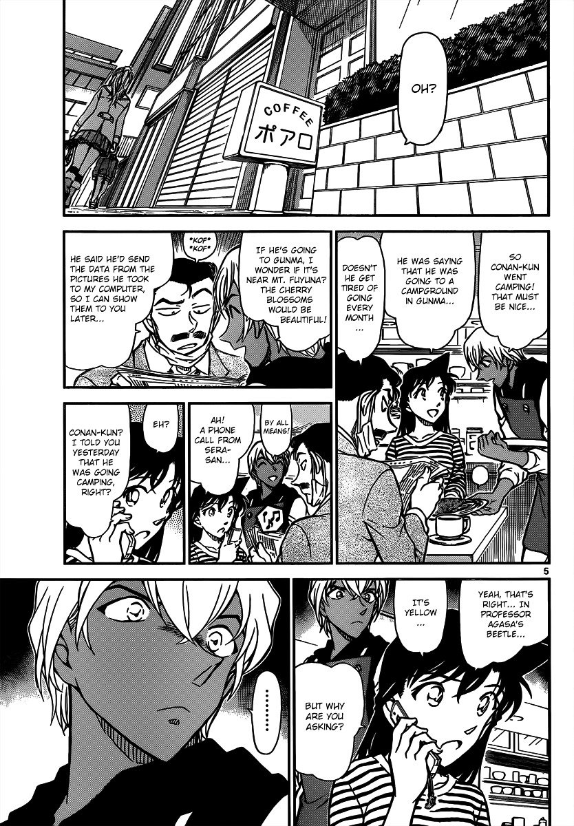 Read Detective Conan ENGLISH Manga Online