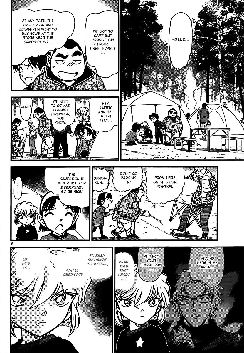 Read Detective Conan ENGLISH Manga Online