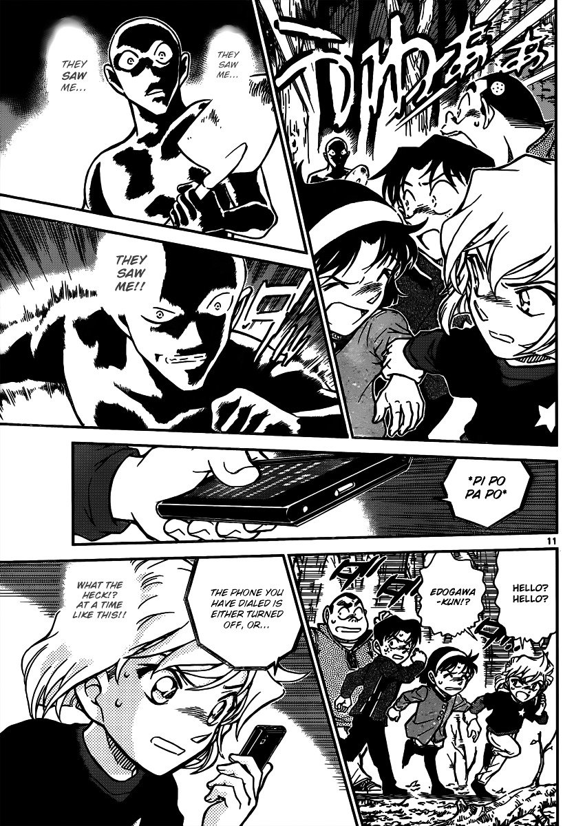 Read Detective Conan ENGLISH Manga Online
