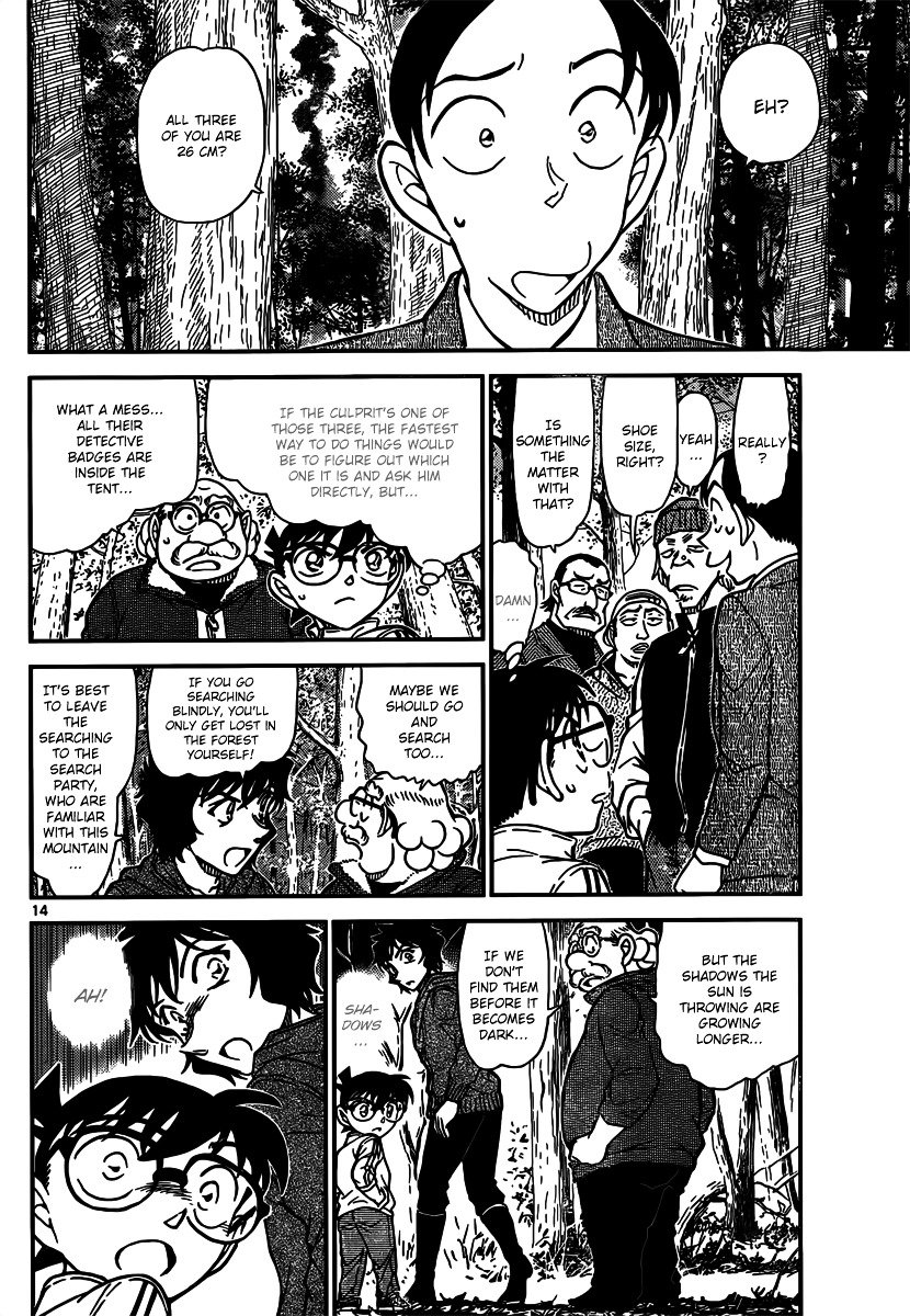 Read Detective Conan ENGLISH Manga Online