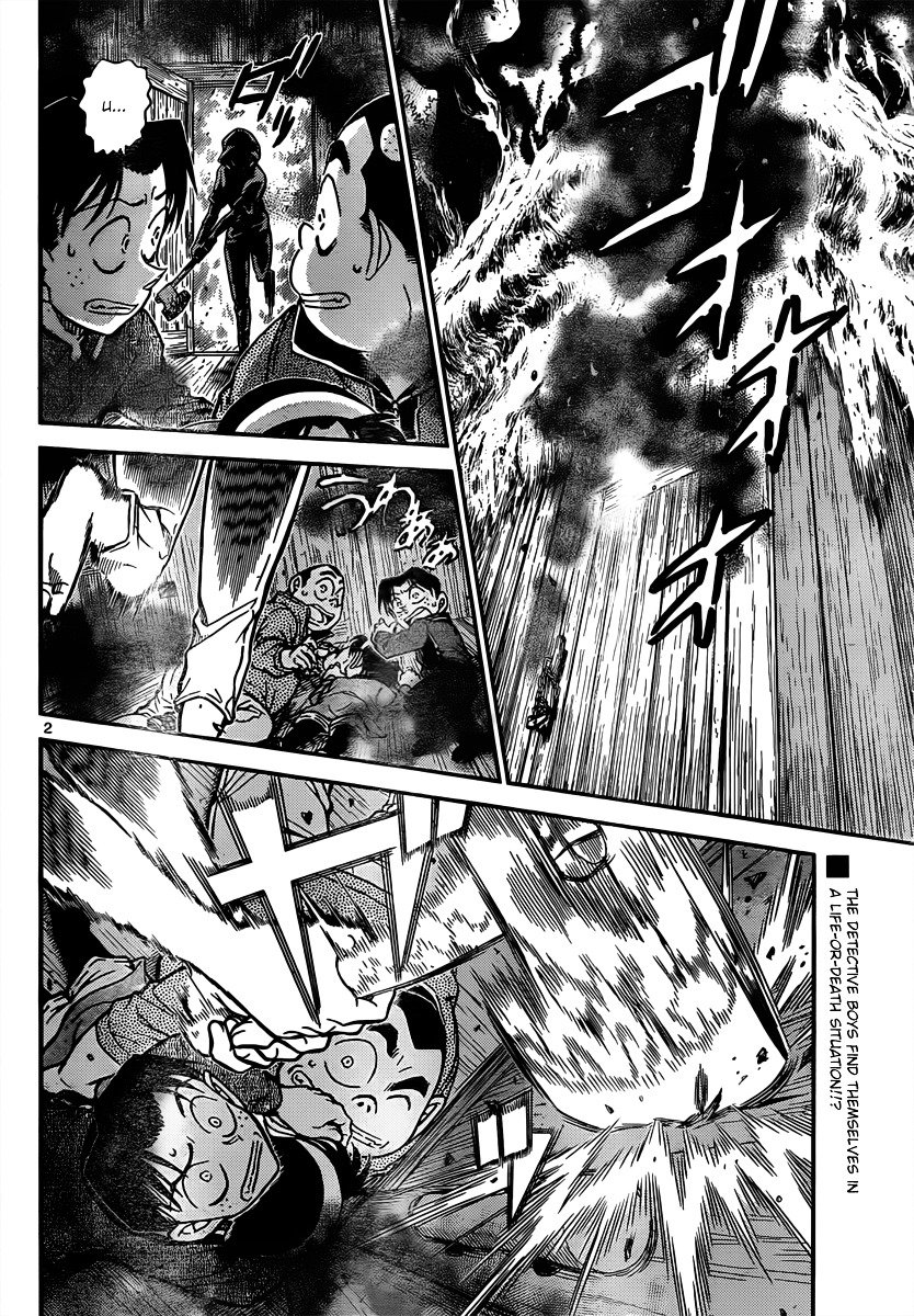 Read Detective Conan ENGLISH Manga Online
