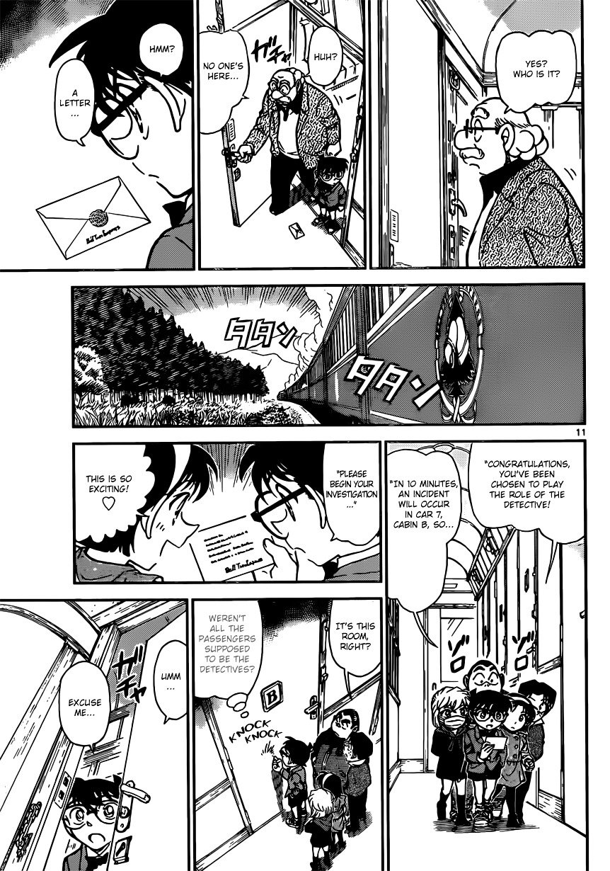 Read Detective Conan ENGLISH Manga Online