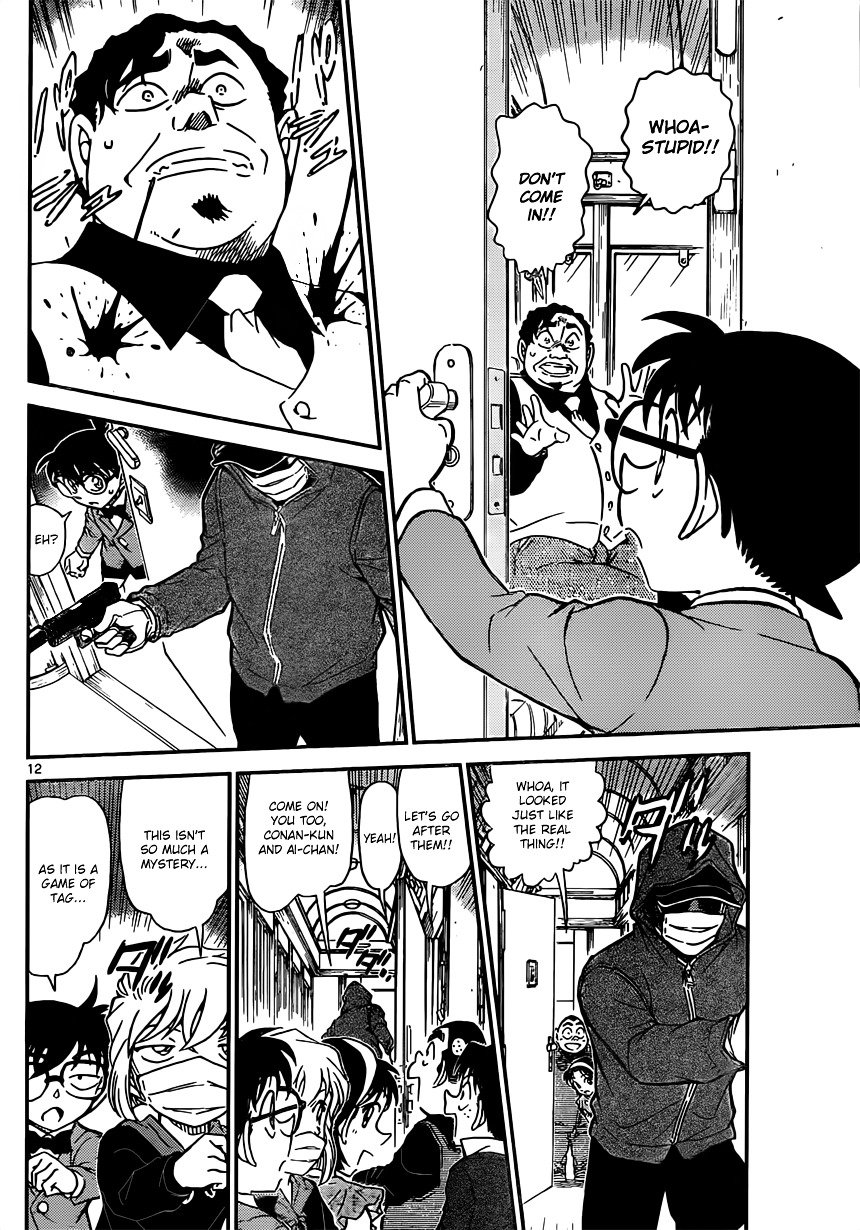 Read Detective Conan ENGLISH Manga Online