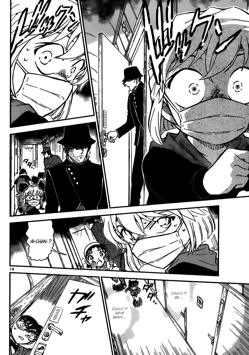 Read Detective Conan ENGLISH Manga Online