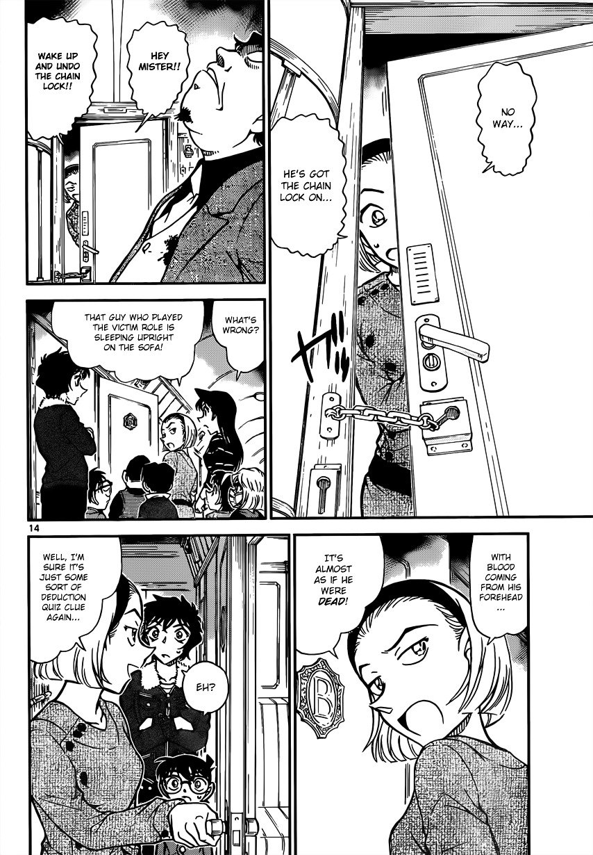 Read Detective Conan ENGLISH Manga Online