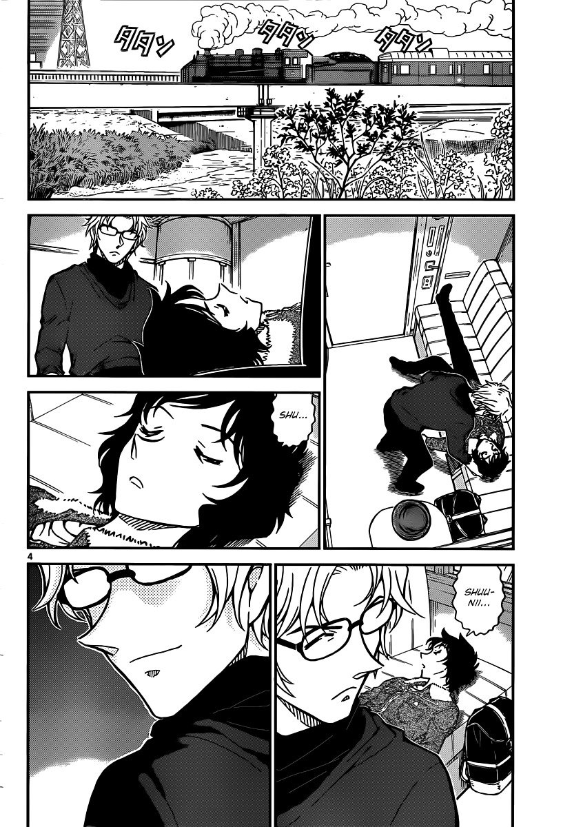 Read Detective Conan ENGLISH Manga Online