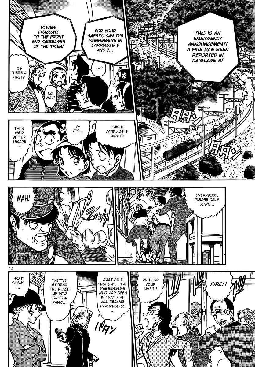 Read Detective Conan ENGLISH Manga Online