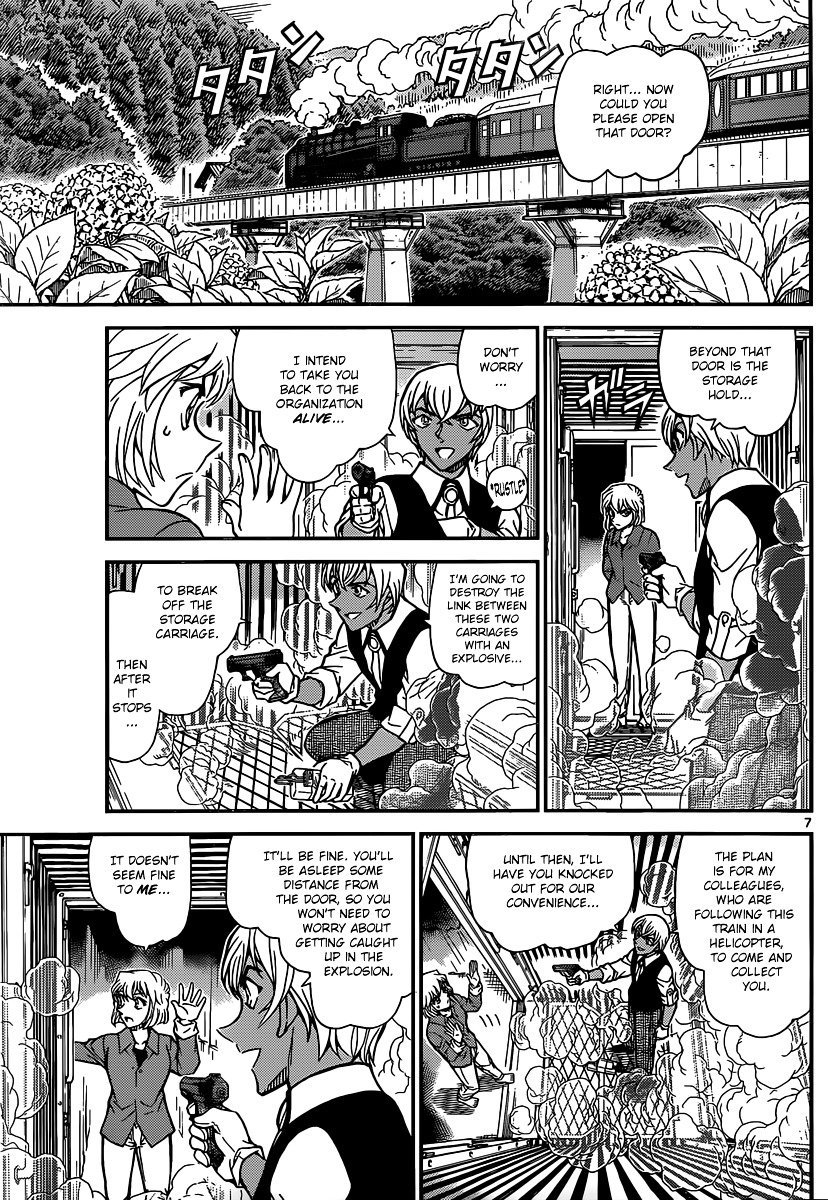 Read Detective Conan ENGLISH Manga Online