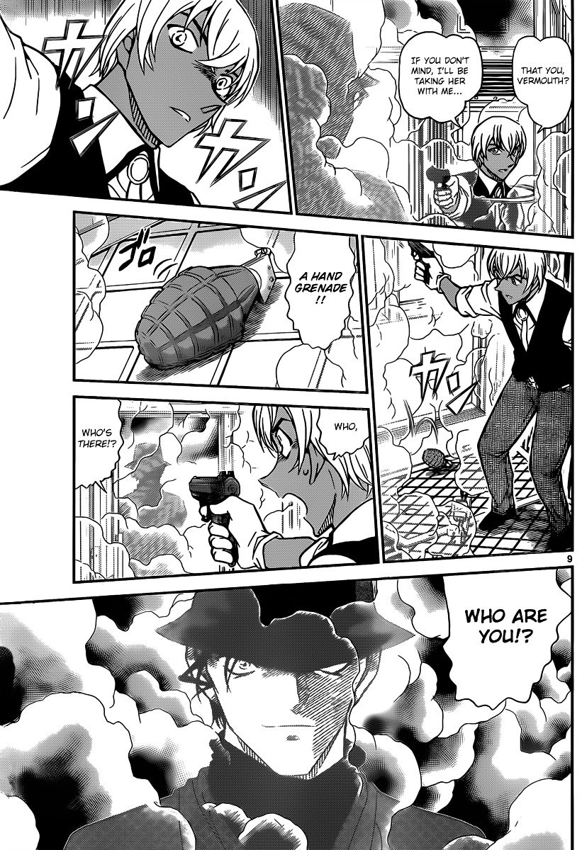 Read Detective Conan ENGLISH Manga Online