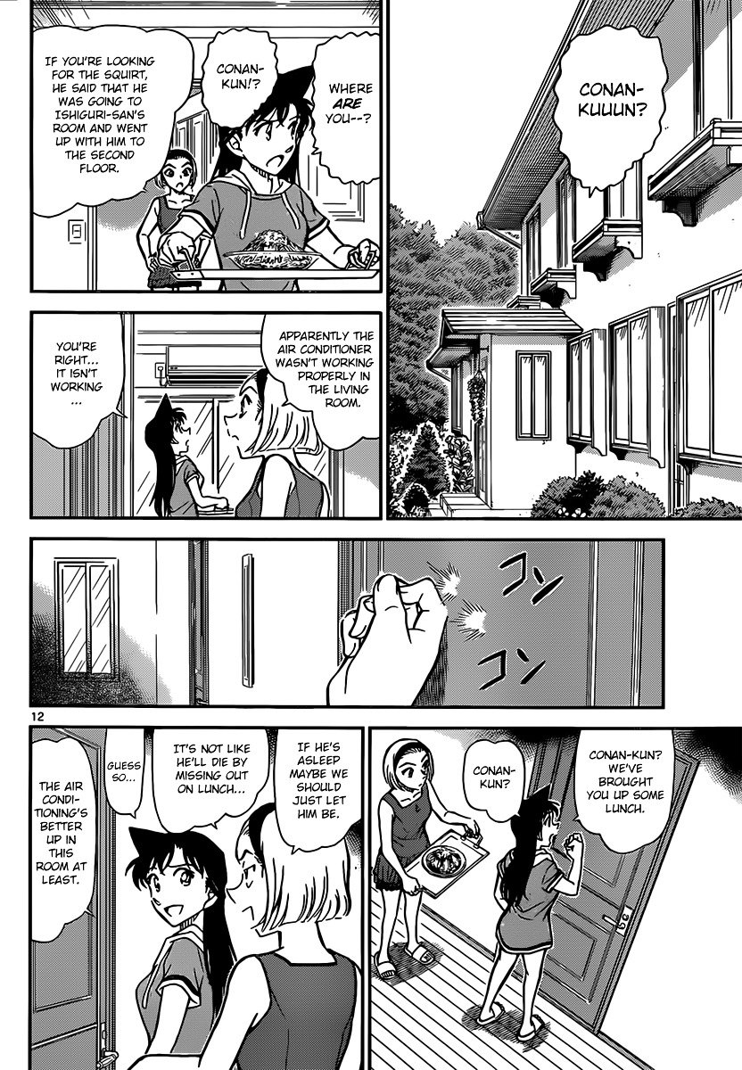 Read Detective Conan ENGLISH Manga Online