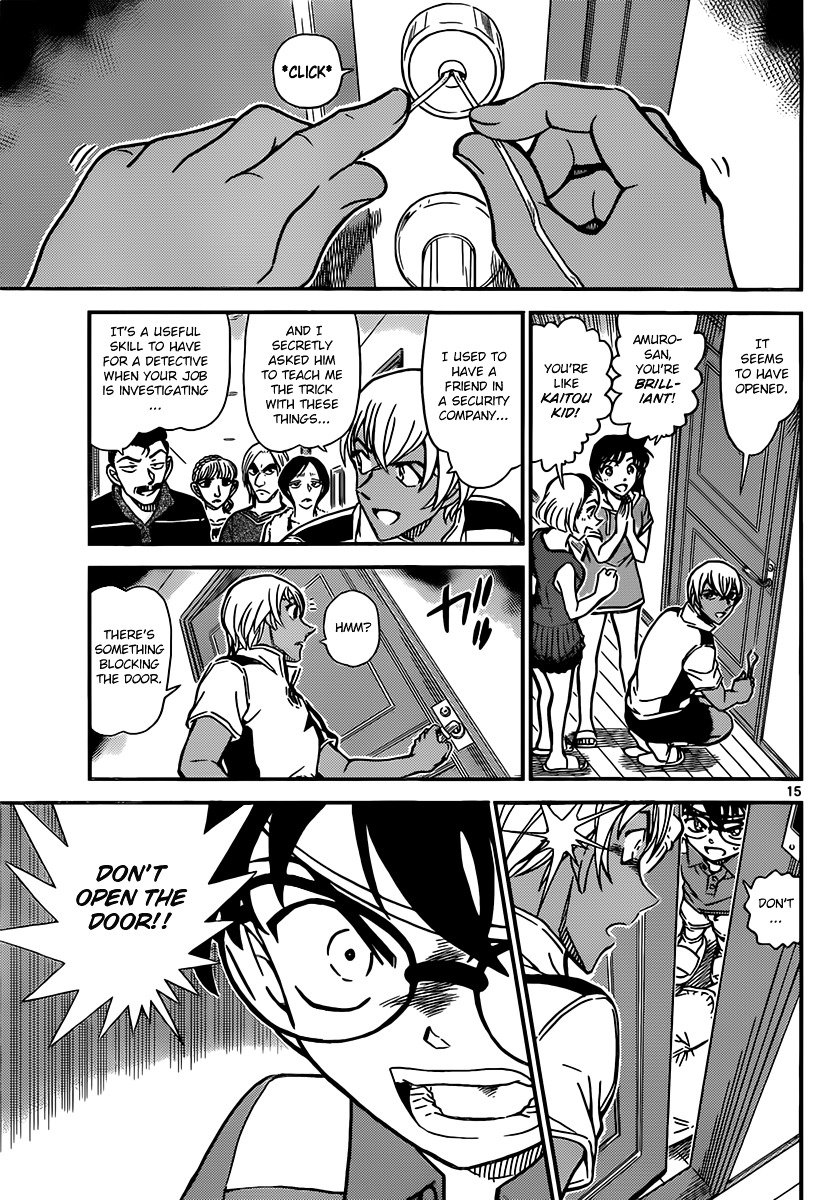 Read Detective Conan ENGLISH Manga Online