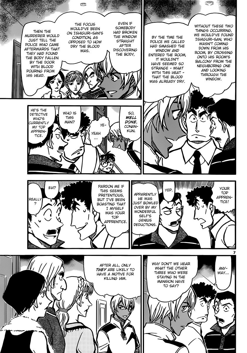 Read Detective Conan ENGLISH Manga Online