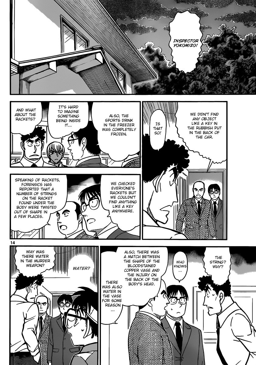 Read Detective Conan ENGLISH Manga Online