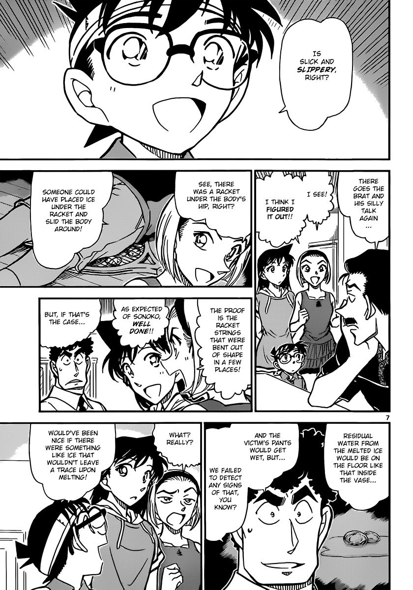 Read Detective Conan ENGLISH Manga Online