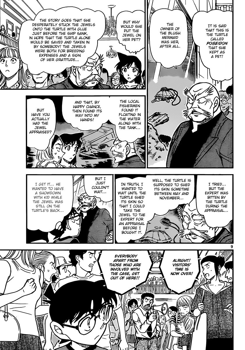 Read Detective Conan ENGLISH Manga Online