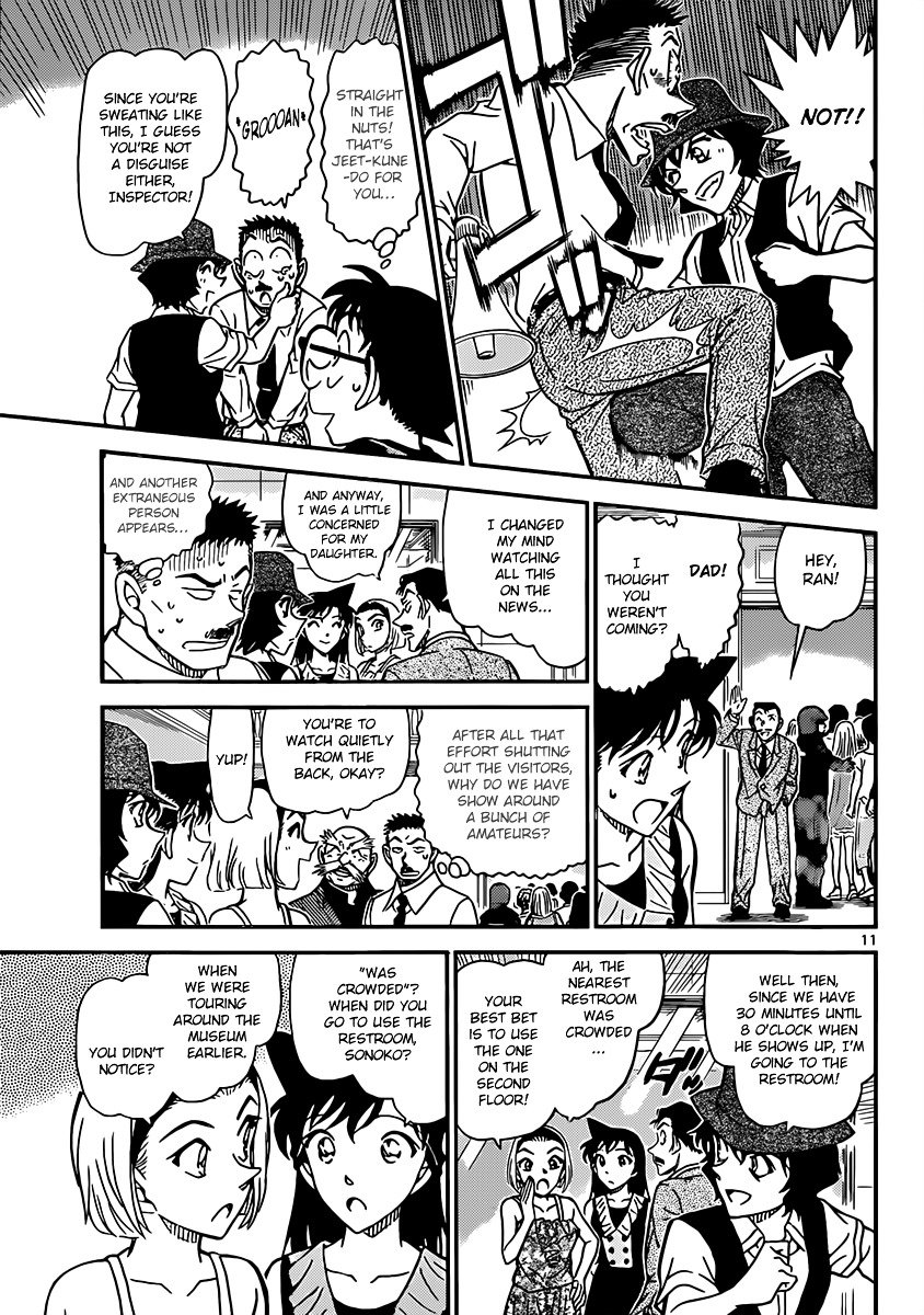 Read Detective Conan ENGLISH Manga Online