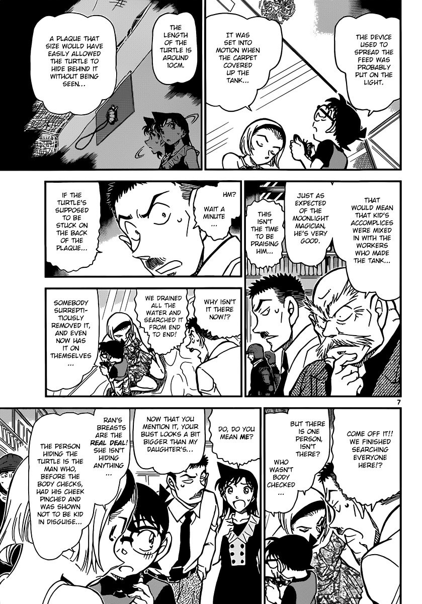 Read Detective Conan ENGLISH Manga Online