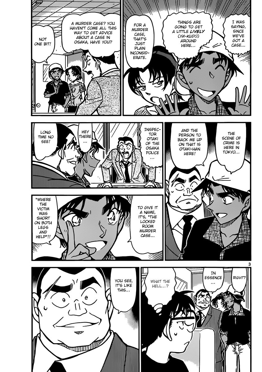 Read Detective Conan ENGLISH Manga Online