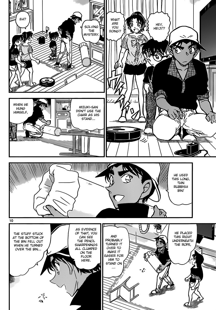 Read Detective Conan ENGLISH Manga Online