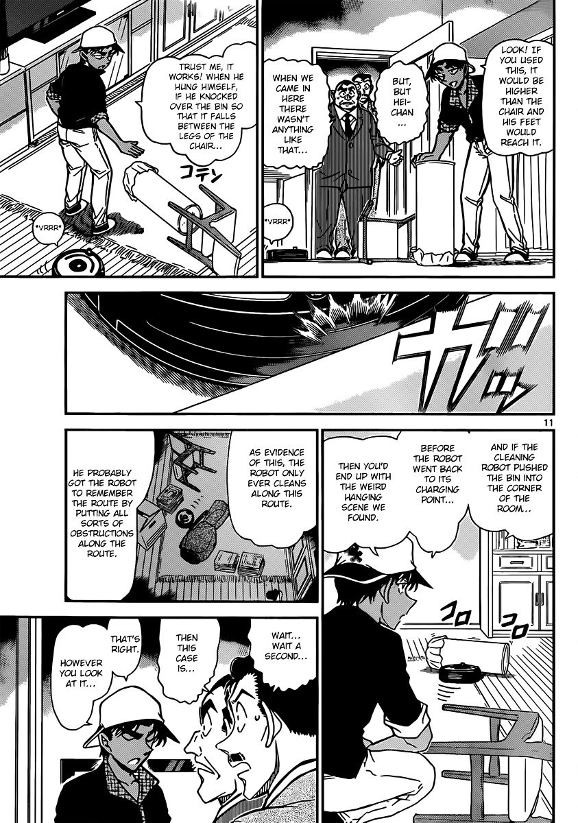Read Detective Conan ENGLISH Manga Online