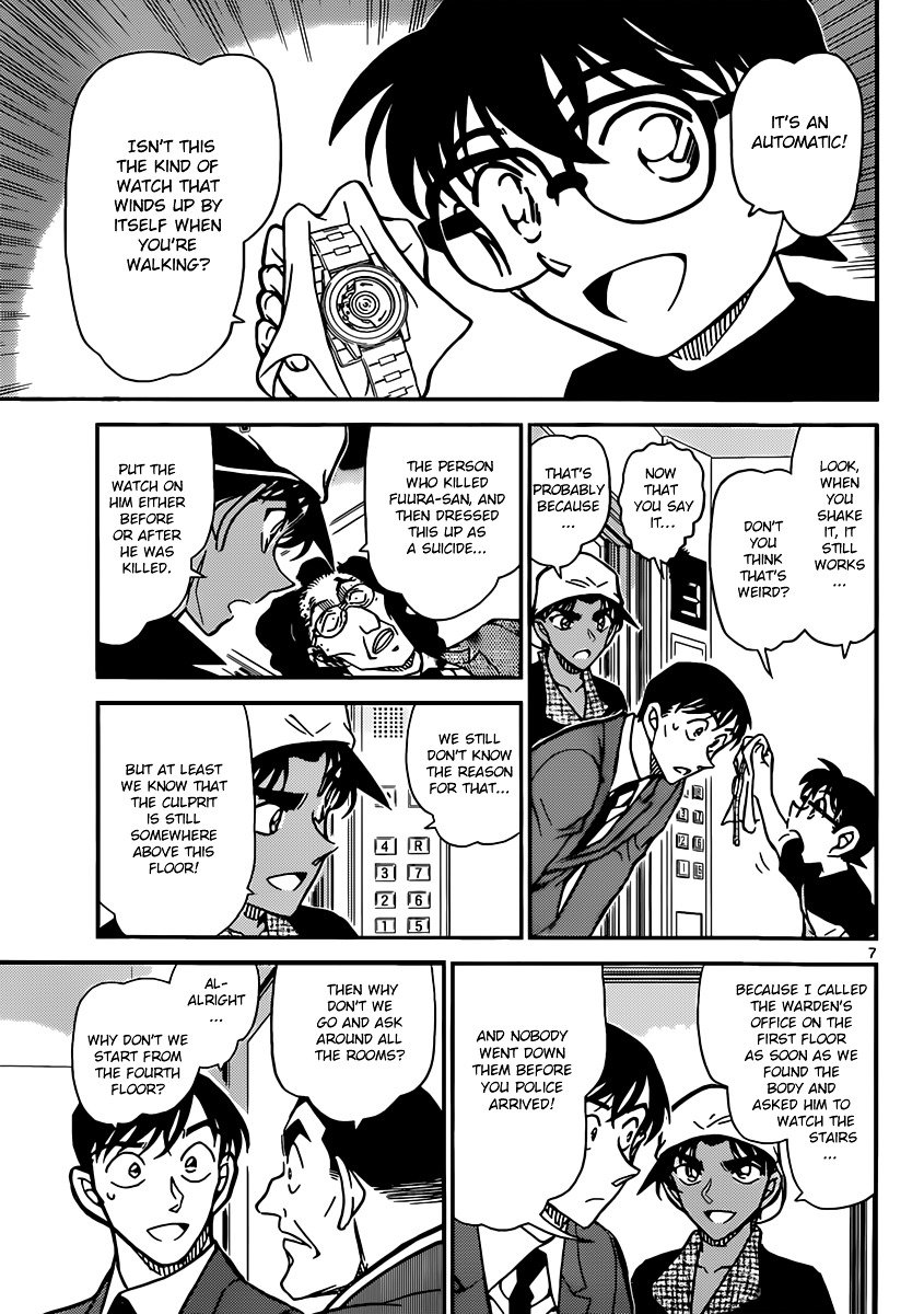 Read Detective Conan ENGLISH Manga Online