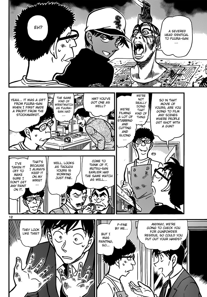 Read Detective Conan ENGLISH Manga Online