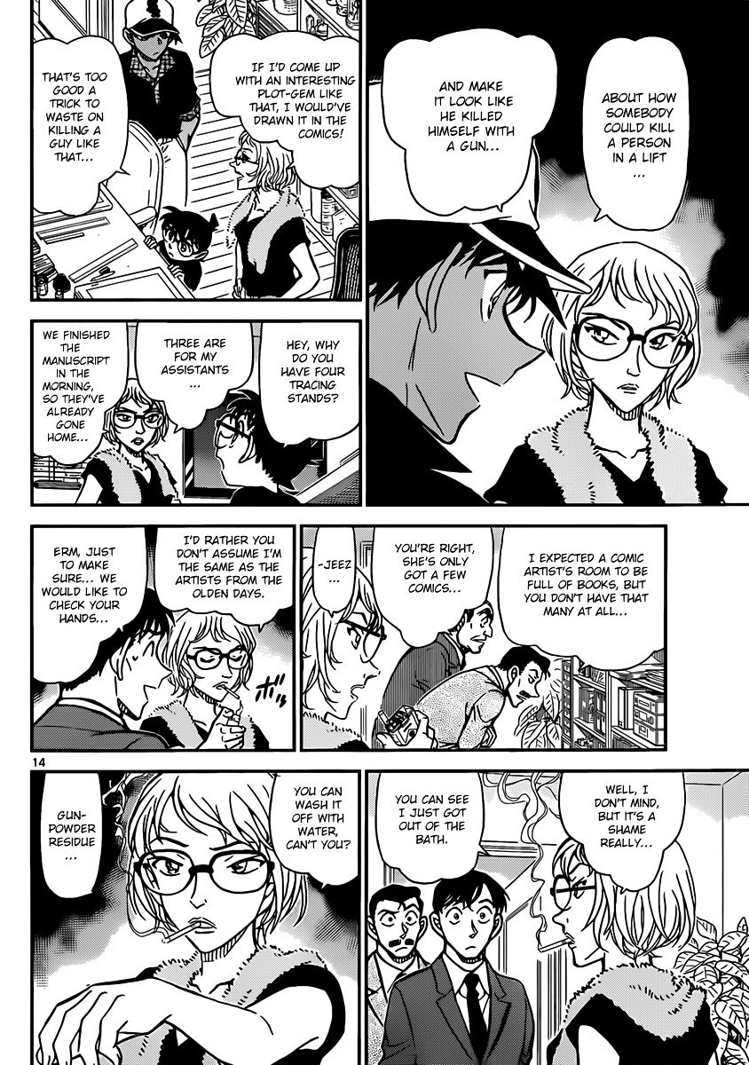 Read Detective Conan ENGLISH Manga Online