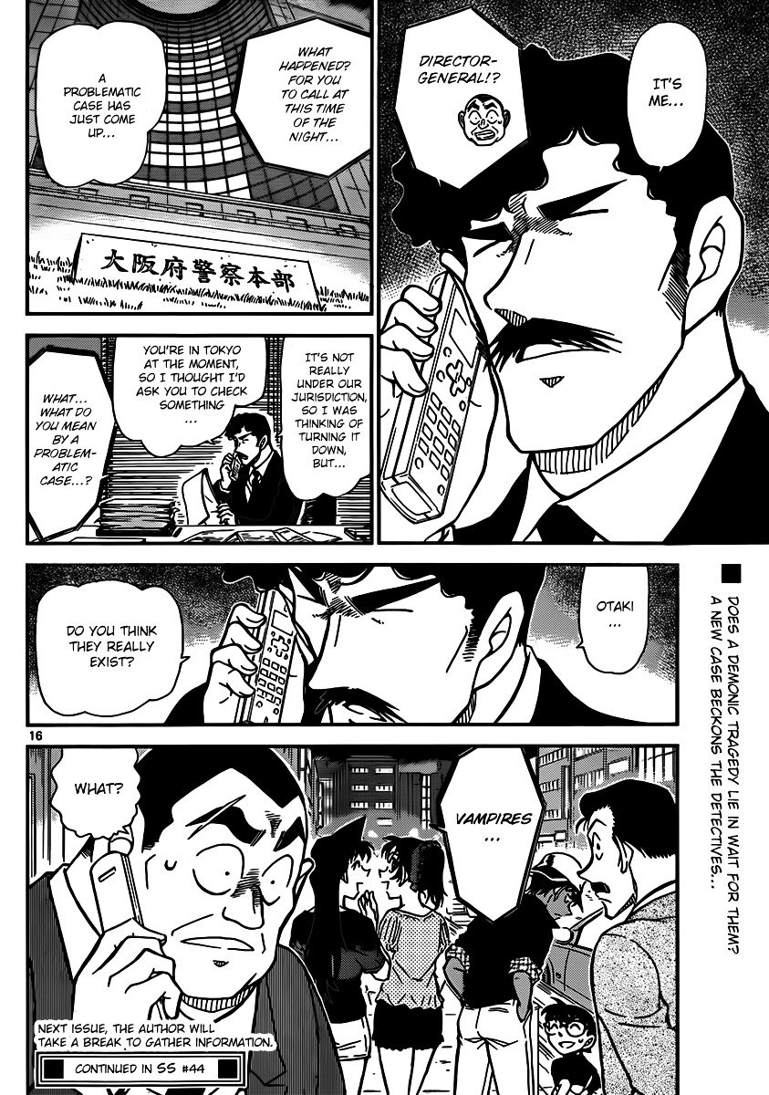 Read Detective Conan ENGLISH Manga Online