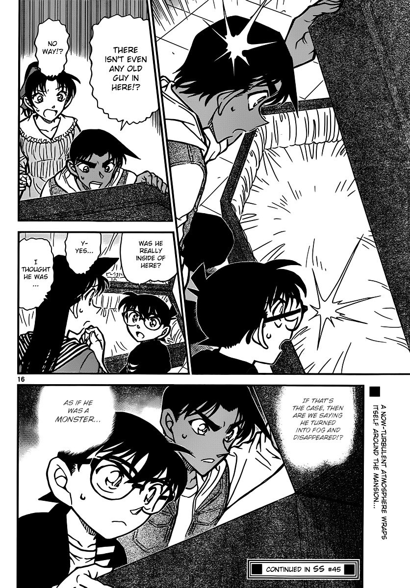 Read Detective Conan ENGLISH Manga Online