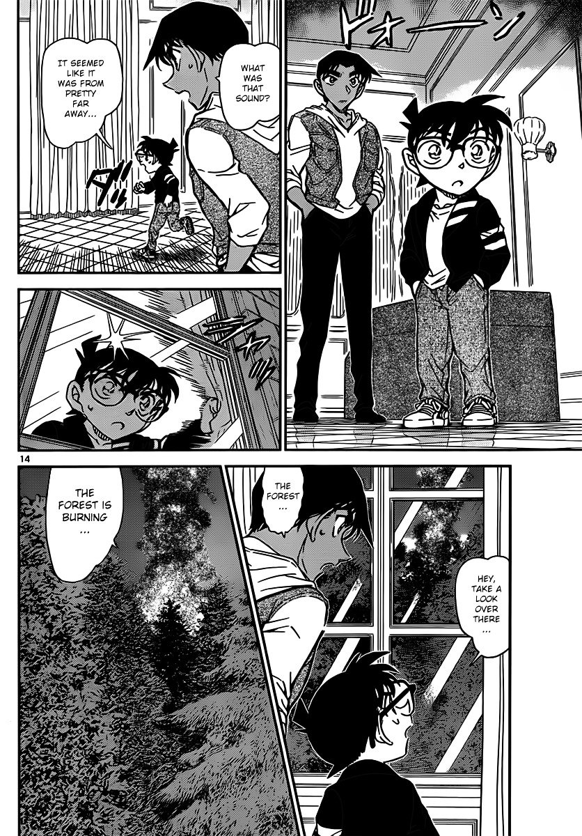Read Detective Conan ENGLISH Manga Online