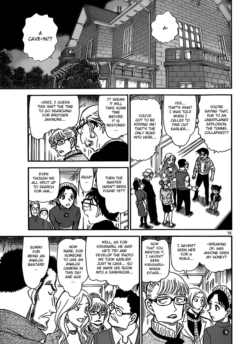 Read Detective Conan ENGLISH Manga Online