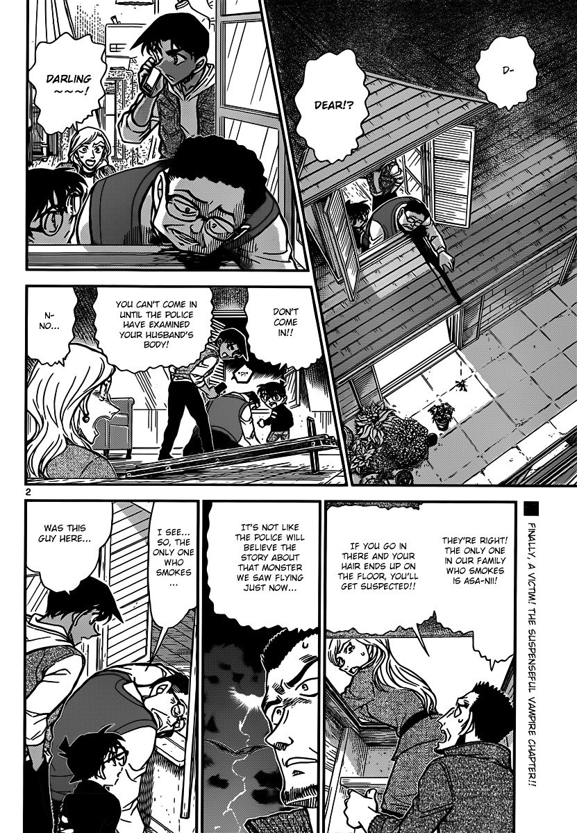 Read Detective Conan ENGLISH Manga Online