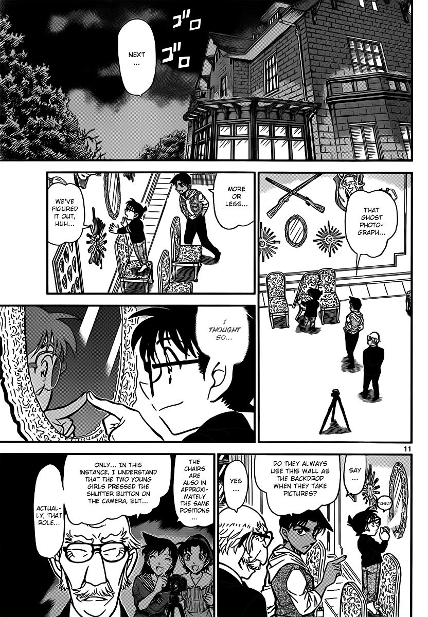 Read Detective Conan ENGLISH Manga Online
