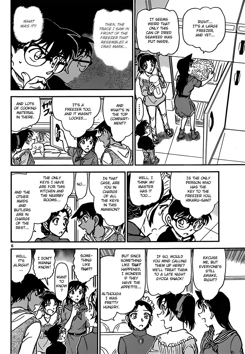 Read Detective Conan ENGLISH Manga Online