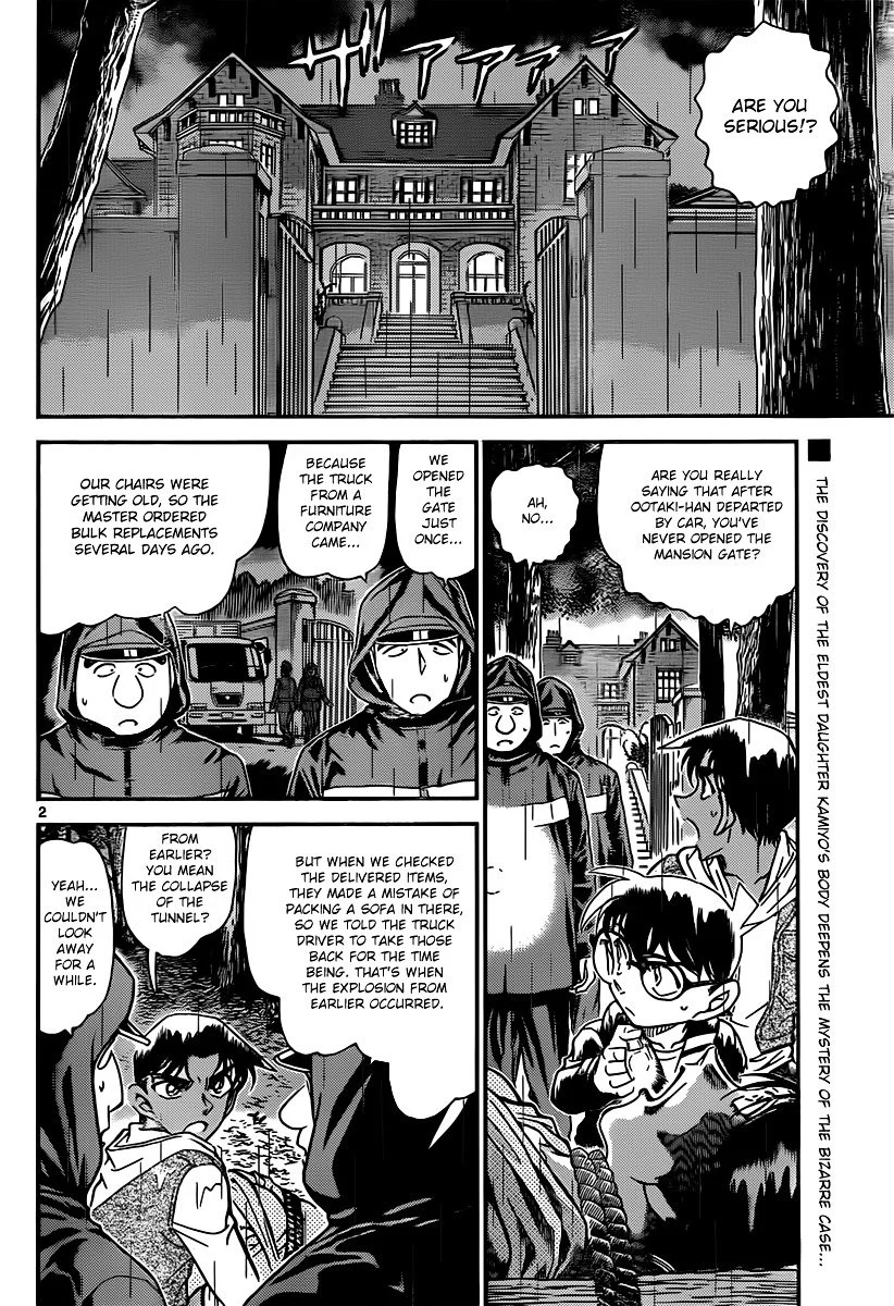 Read Detective Conan ENGLISH Manga Online