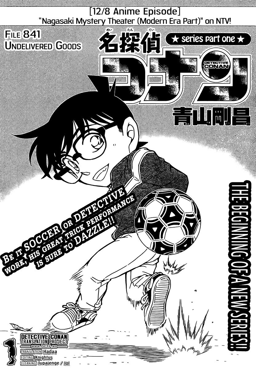 Read Detective Conan ENGLISH Manga Online