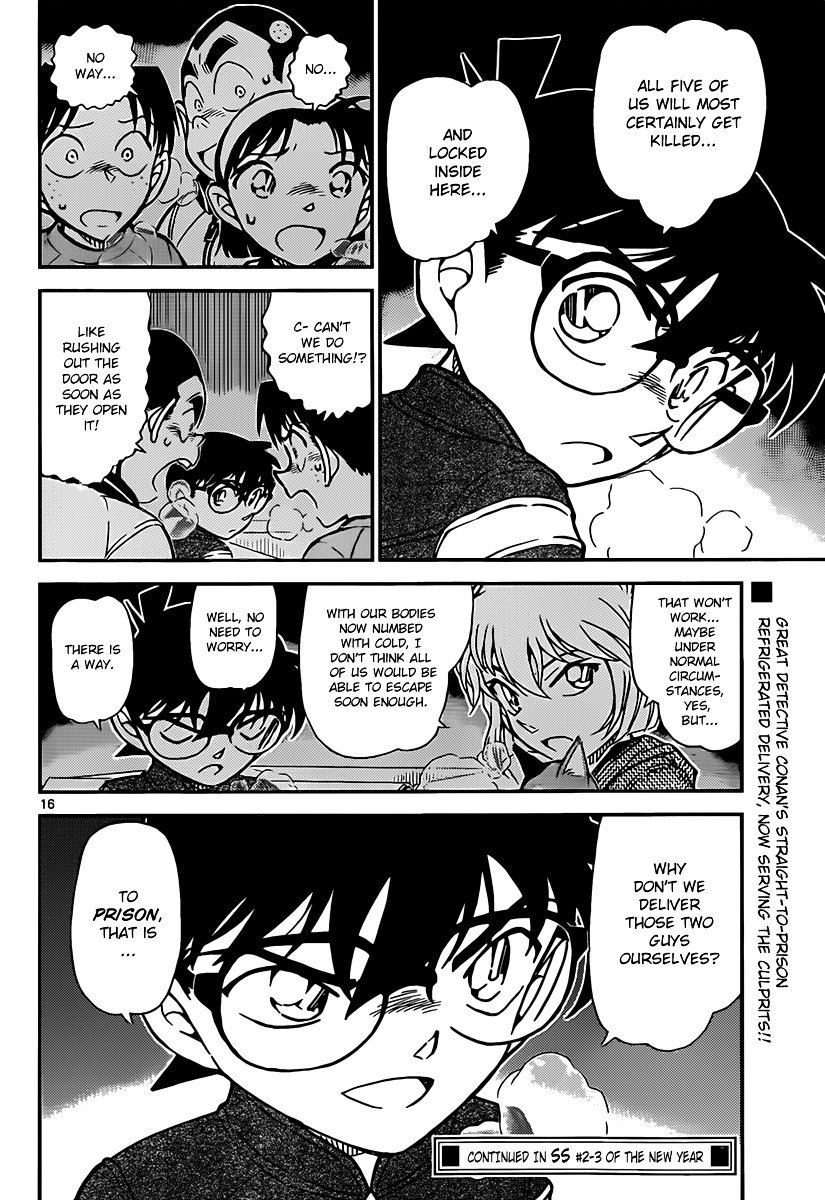 Read Detective Conan ENGLISH Manga Online