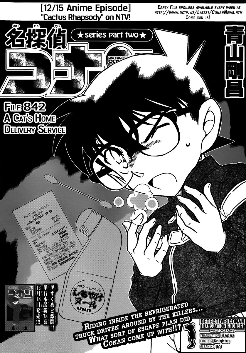 Read Detective Conan ENGLISH Manga Online