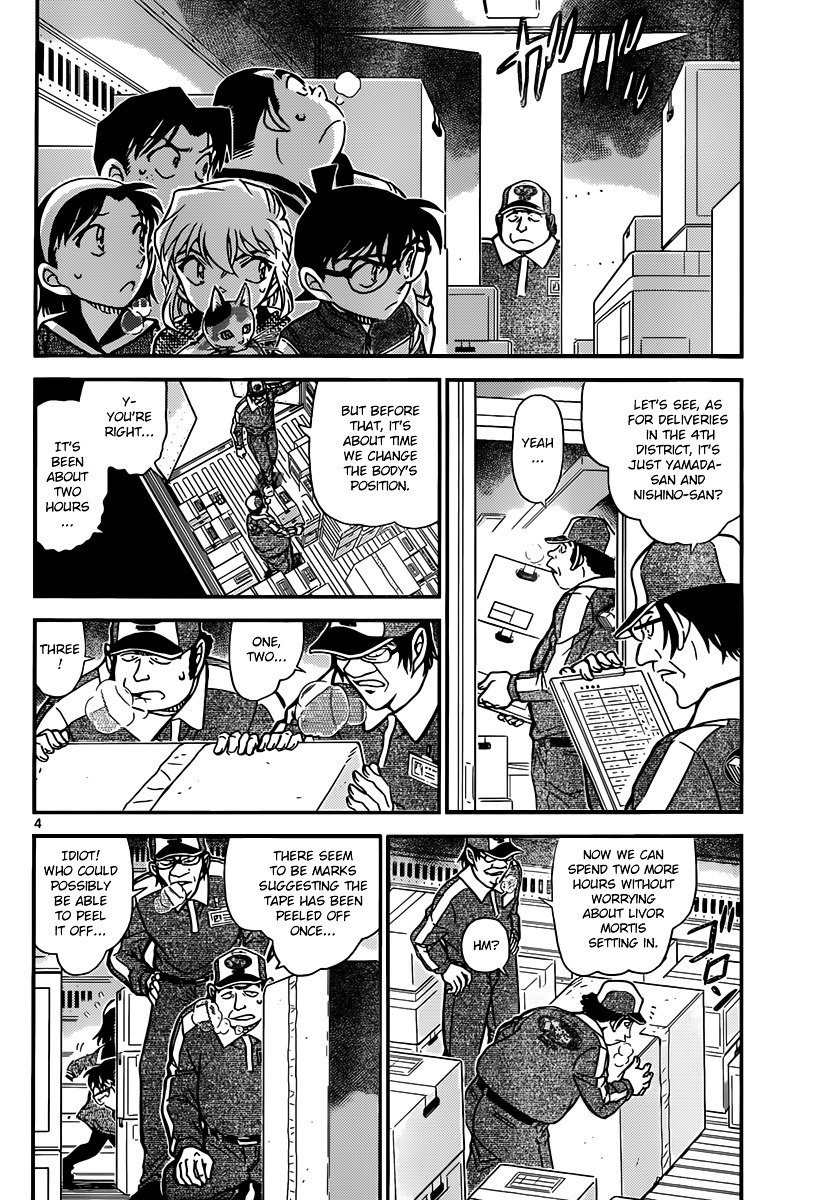 Read Detective Conan ENGLISH Manga Online