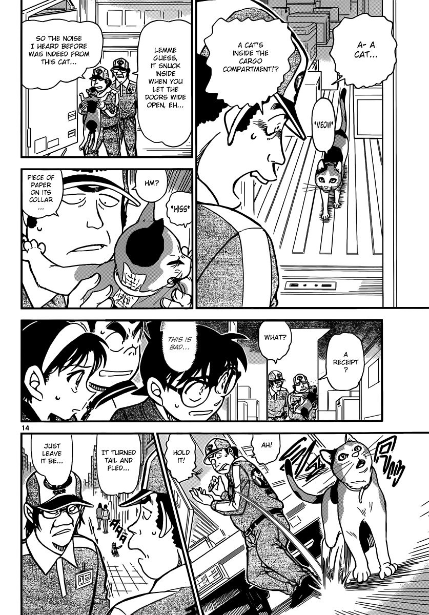 Read Detective Conan ENGLISH Manga Online