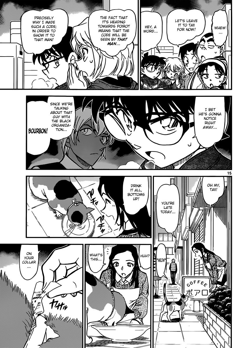 Read Detective Conan ENGLISH Manga Online