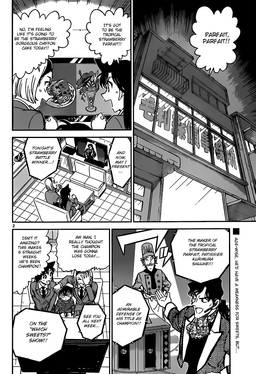 Read Detective Conan ENGLISH Manga Online