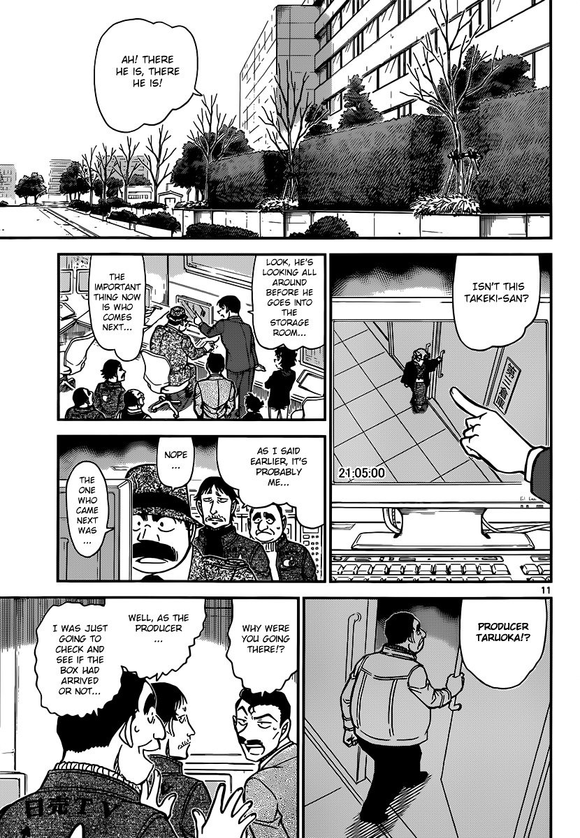 Read Detective Conan ENGLISH Manga Online